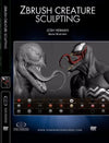 alt Stan Winston Studios | Zbrush Creature Sculpting 